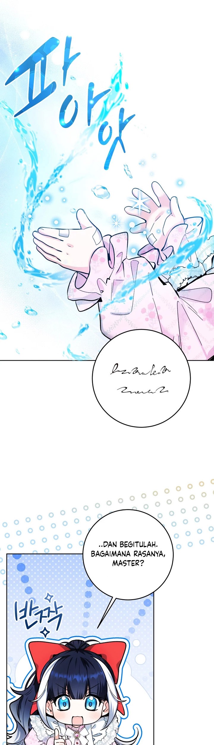 Black Killer Whale Baby Chapter 14 - halaman 72