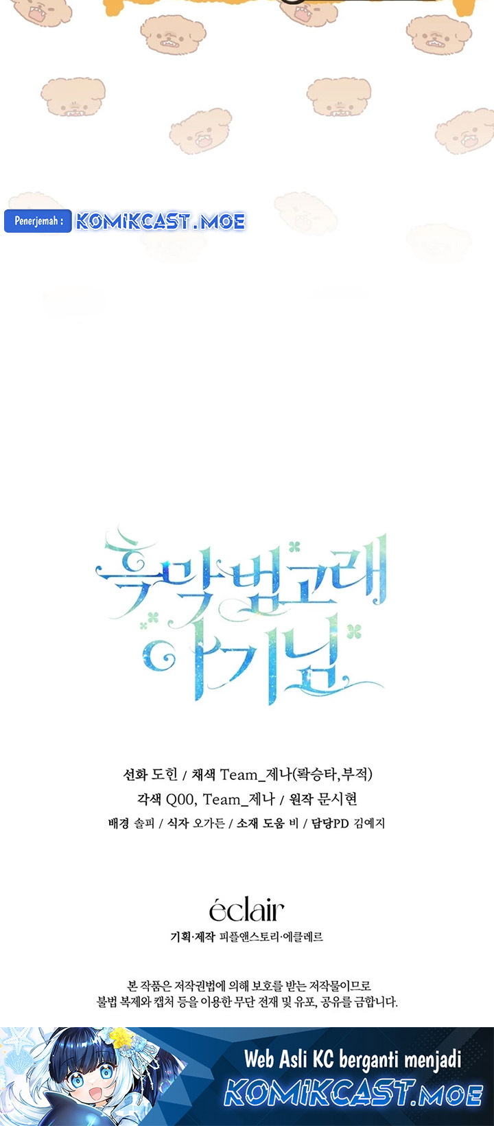 Black Killer Whale Baby Chapter 14 - halaman 83