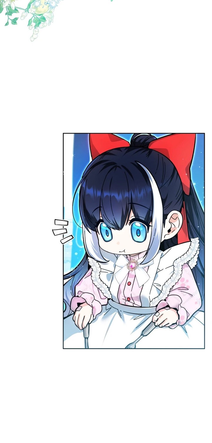 Black Killer Whale Baby Chapter 15 - halaman 17