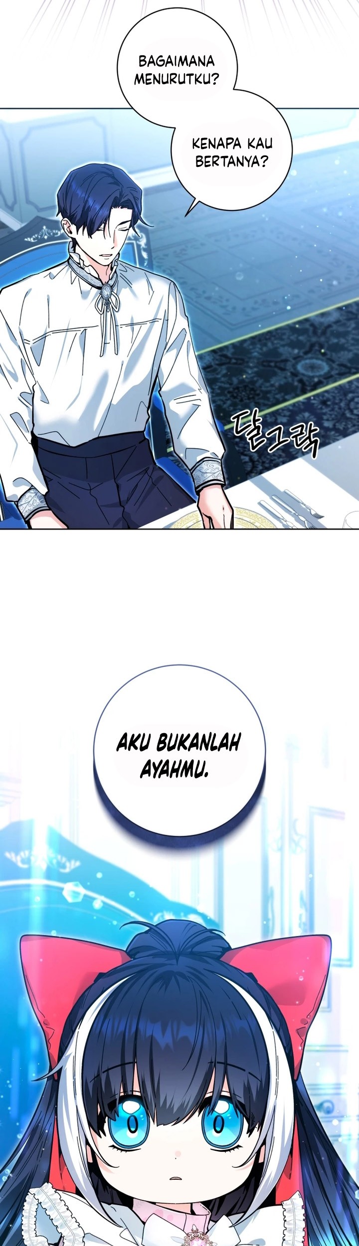 Black Killer Whale Baby Chapter 15 - halaman 6