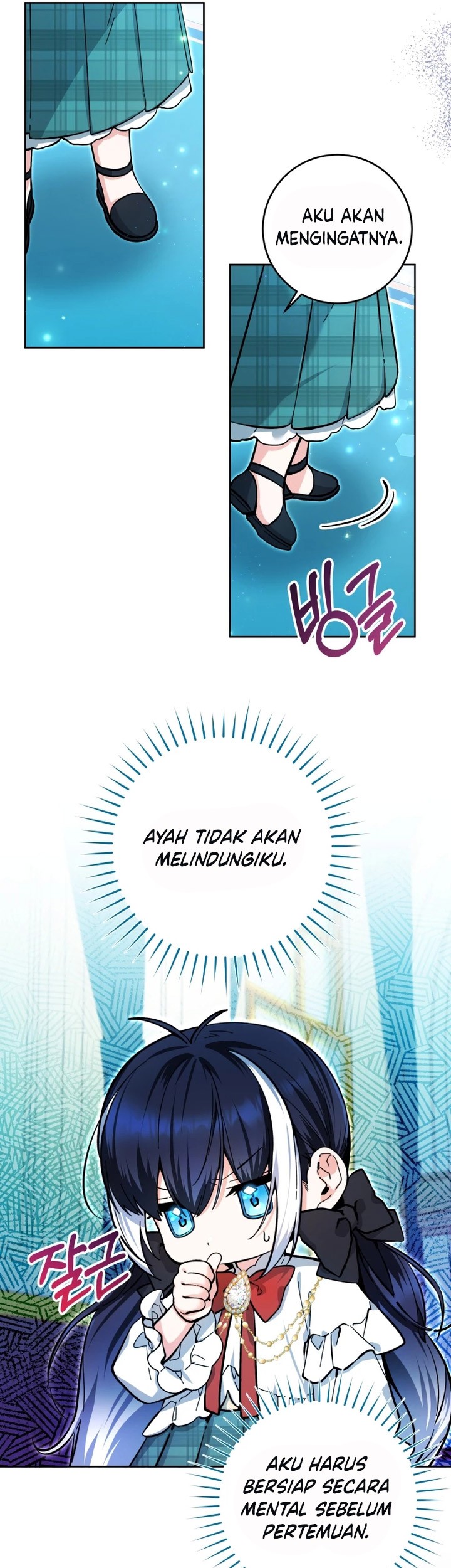 Black Killer Whale Baby Chapter 16 - halaman 26