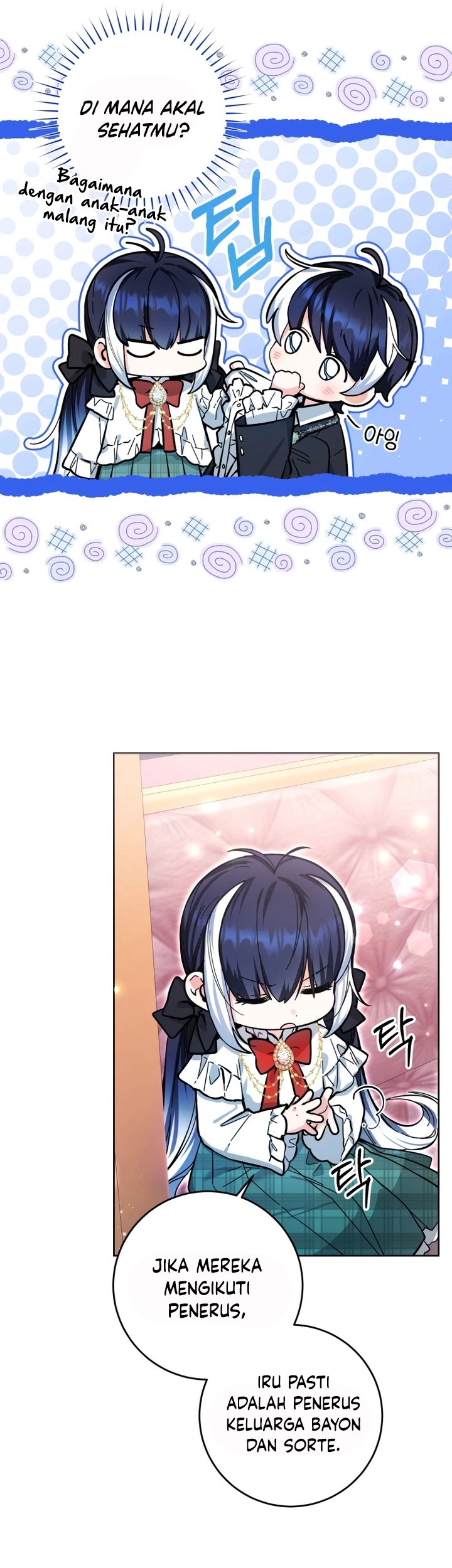 Black Killer Whale Baby Chapter 16 - halaman 34