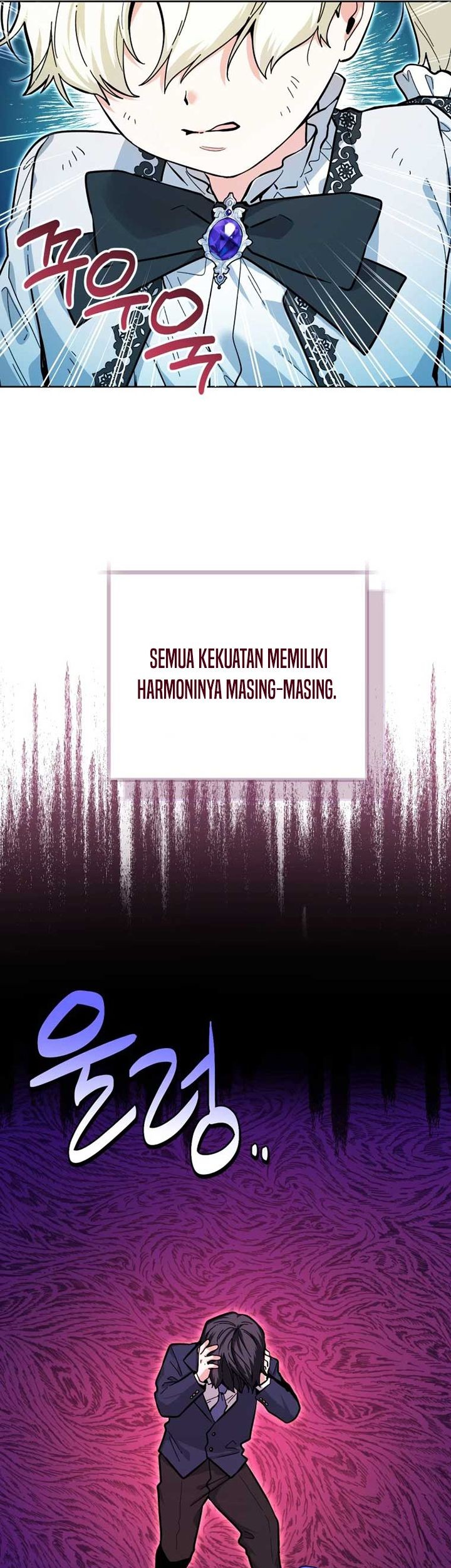 Black Killer Whale Baby Chapter 17 - halaman 10