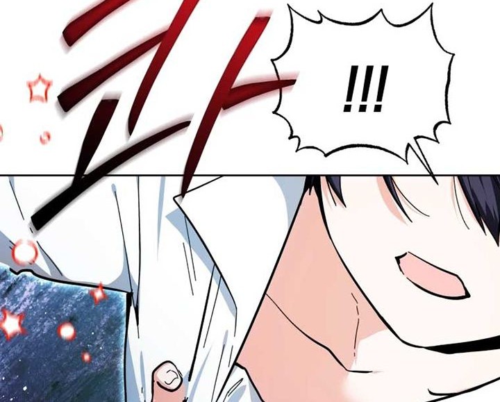 Black Killer Whale Baby Chapter 17 - halaman 15
