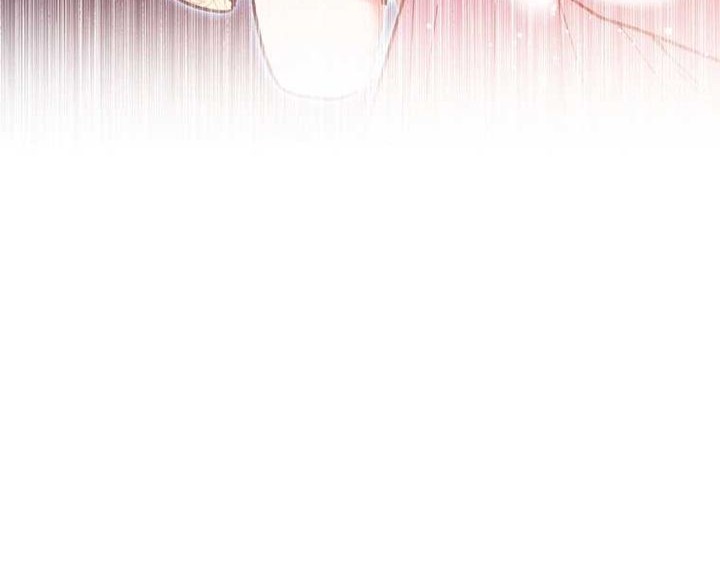 Black Killer Whale Baby Chapter 17 - halaman 17