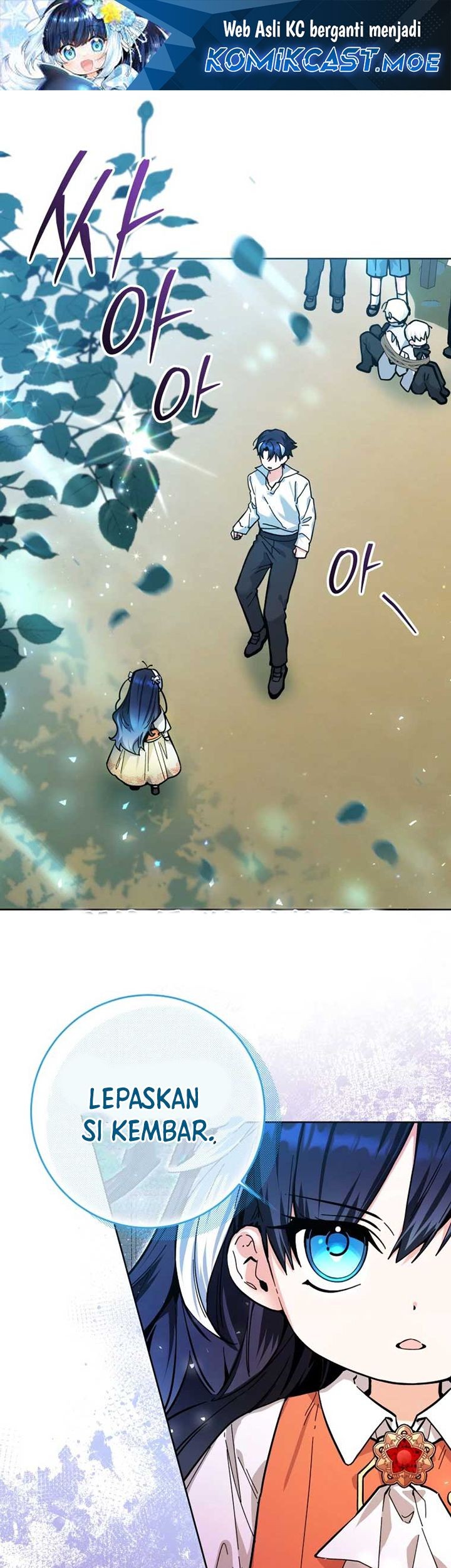Black Killer Whale Baby Chapter 17 - halaman 2