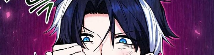 Black Killer Whale Baby Chapter 17 - halaman 21
