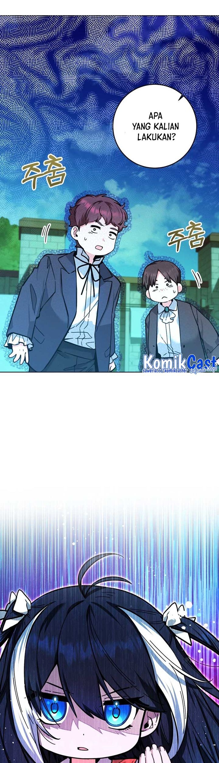 Black Killer Whale Baby Chapter 17 - halaman 28