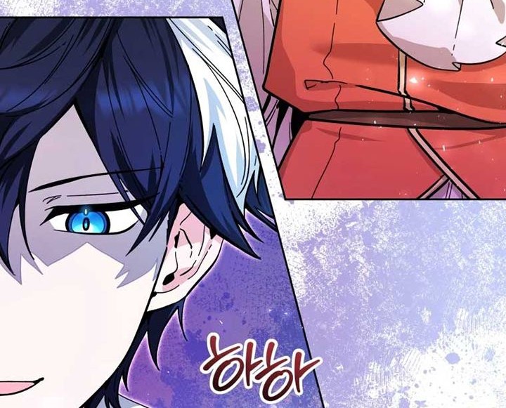 Black Killer Whale Baby Chapter 17 - halaman 3