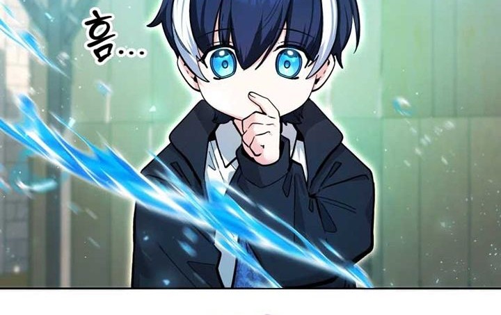 Black Killer Whale Baby Chapter 17 - halaman 31