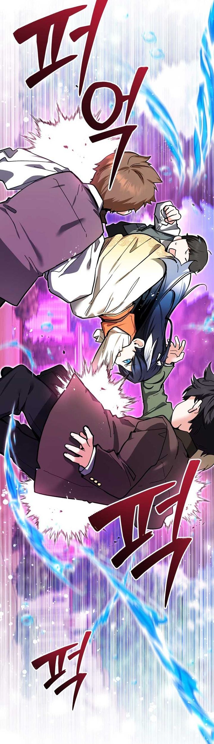 Black Killer Whale Baby Chapter 17 - halaman 40