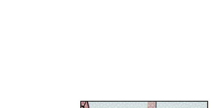 Black Killer Whale Baby Chapter 17 - halaman 43