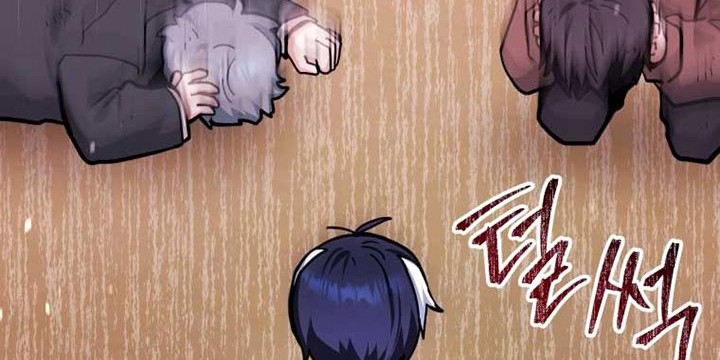 Black Killer Whale Baby Chapter 17 - halaman 45
