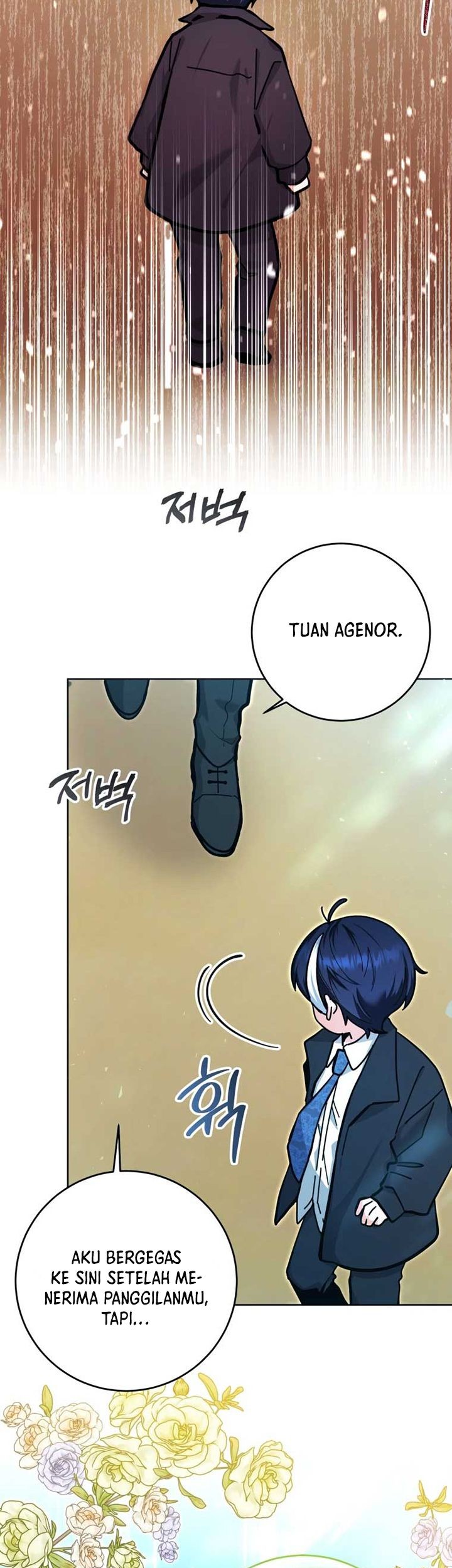 Black Killer Whale Baby Chapter 17 - halaman 46