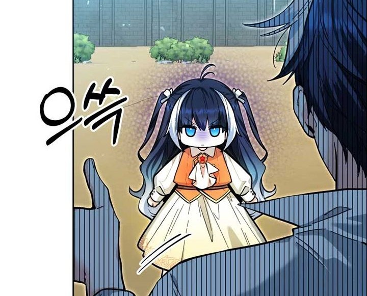 Black Killer Whale Baby Chapter 17 - halaman 5
