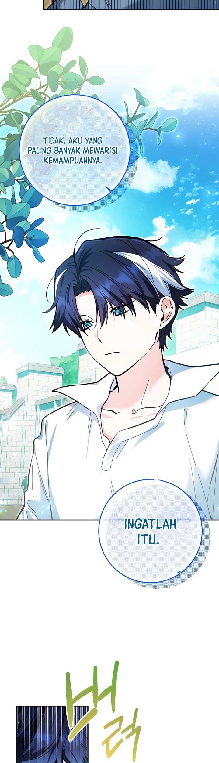 Black Killer Whale Baby Chapter 17 - halaman 6