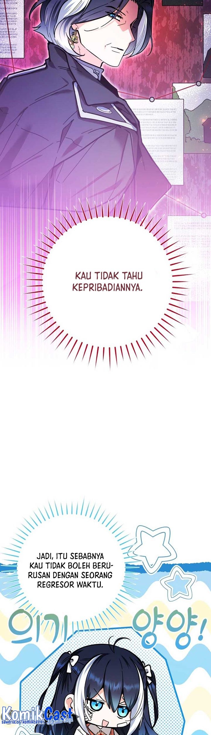 Black Killer Whale Baby Chapter 17 - halaman 72
