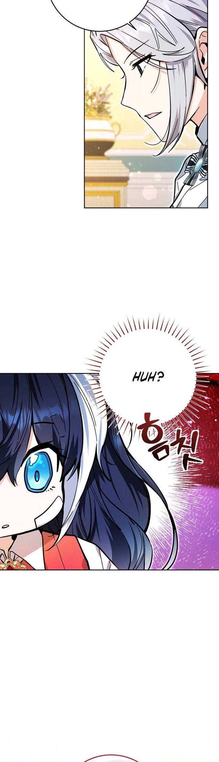 Black Killer Whale Baby Chapter 17 - halaman 76