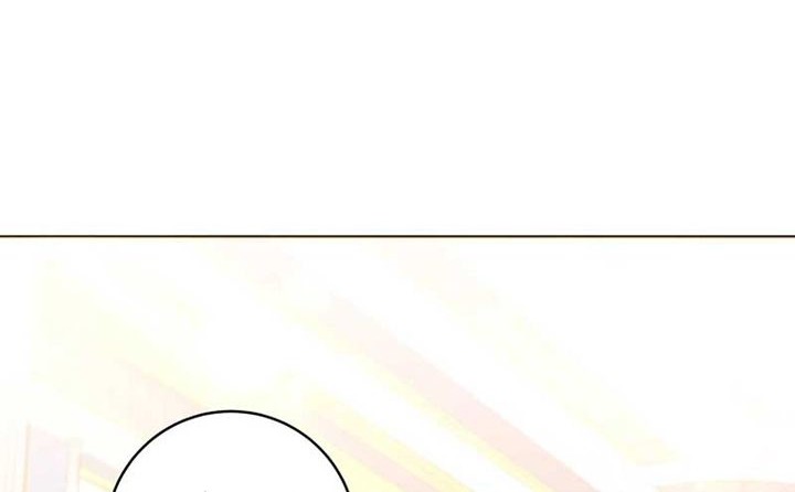 Black Killer Whale Baby Chapter 18 - halaman 12