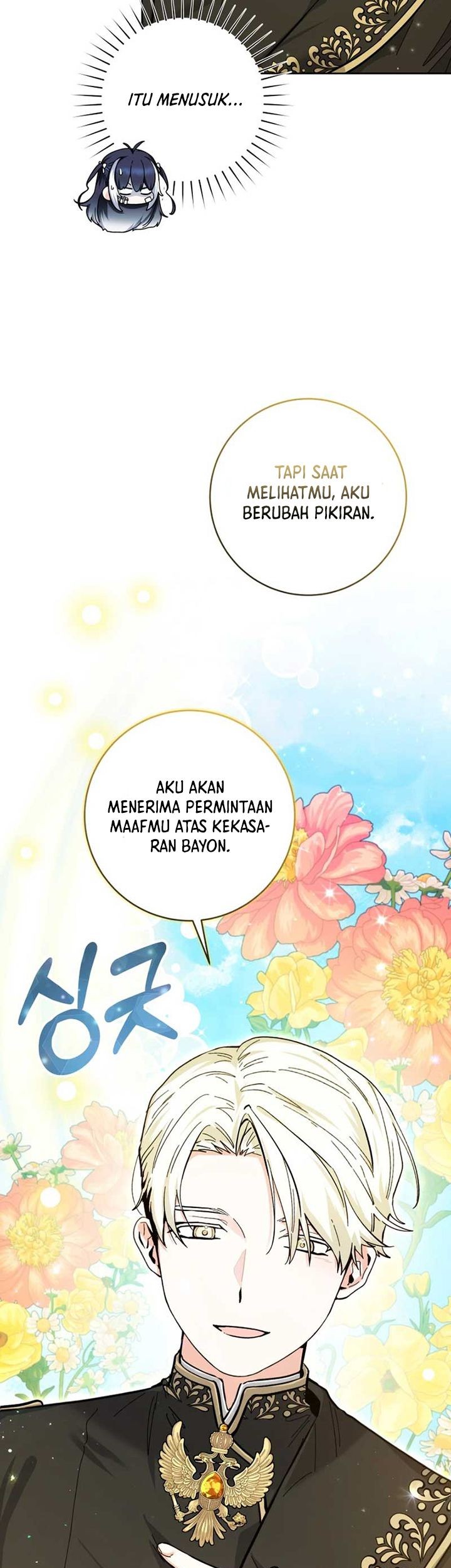 Black Killer Whale Baby Chapter 18 - halaman 21