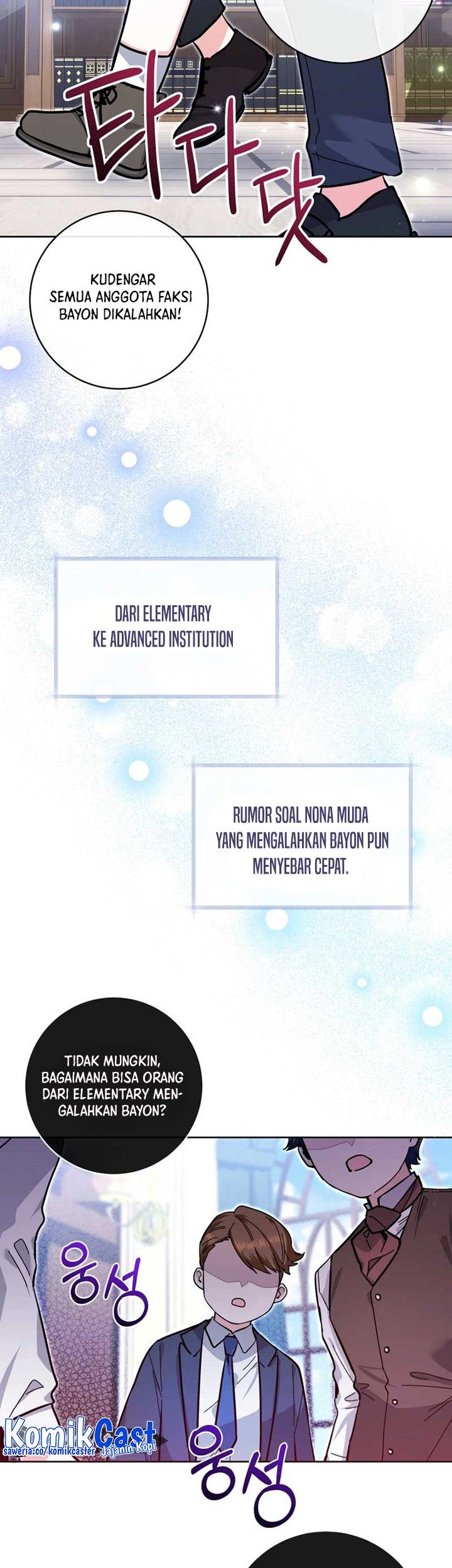 Black Killer Whale Baby Chapter 18 - halaman 33
