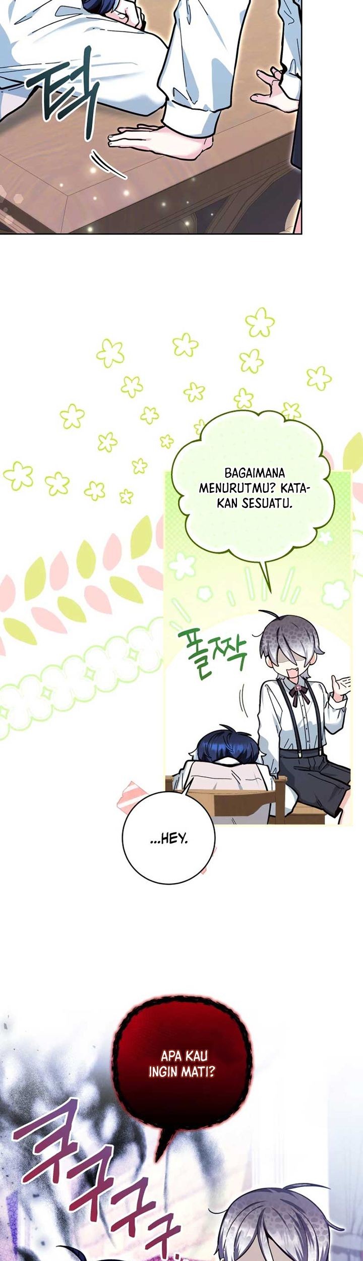 Black Killer Whale Baby Chapter 18 - halaman 37