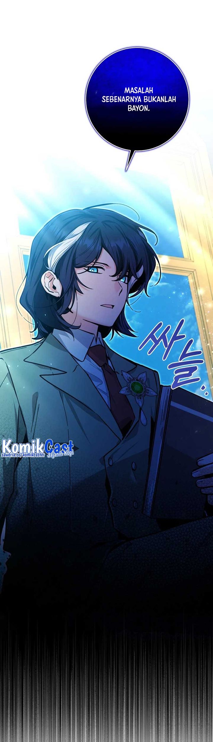 Black Killer Whale Baby Chapter 18 - halaman 51