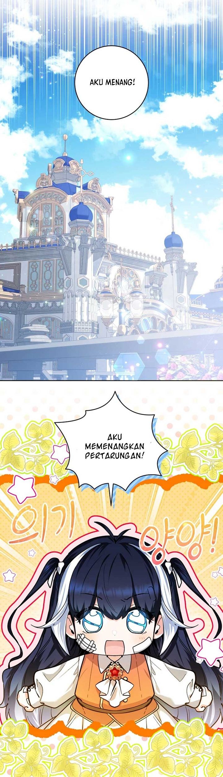 Black Killer Whale Baby Chapter 18 - halaman 53