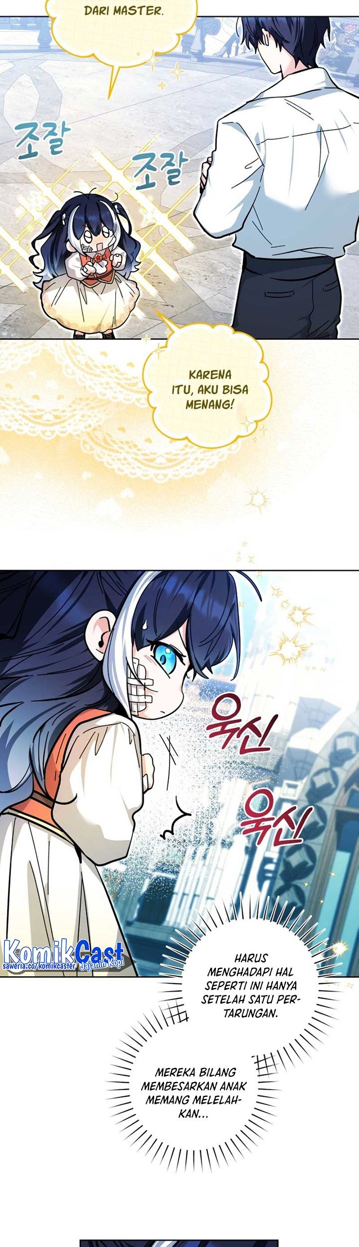 Black Killer Whale Baby Chapter 18 - halaman 55