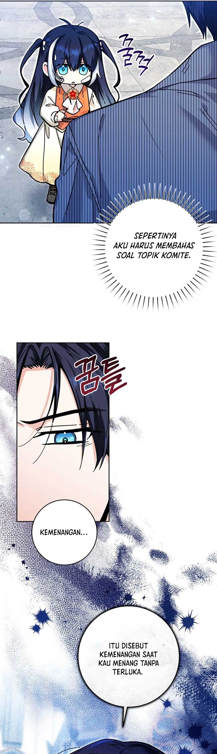 Black Killer Whale Baby Chapter 18 - halaman 59
