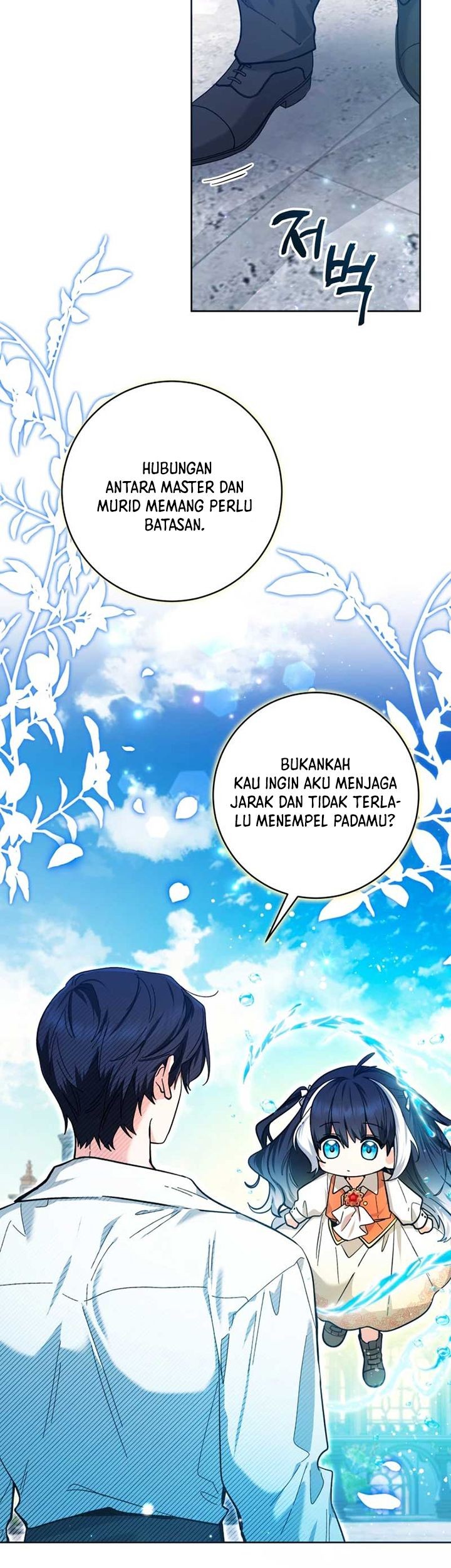 Black Killer Whale Baby Chapter 19 - halaman 27