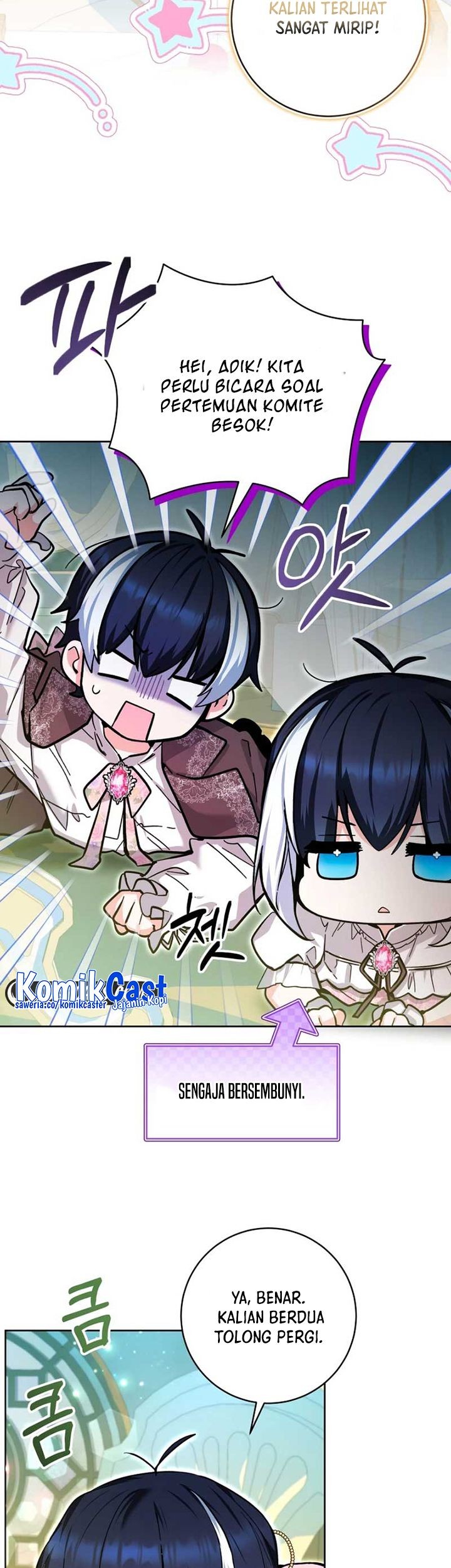 Black Killer Whale Baby Chapter 19 - halaman 67