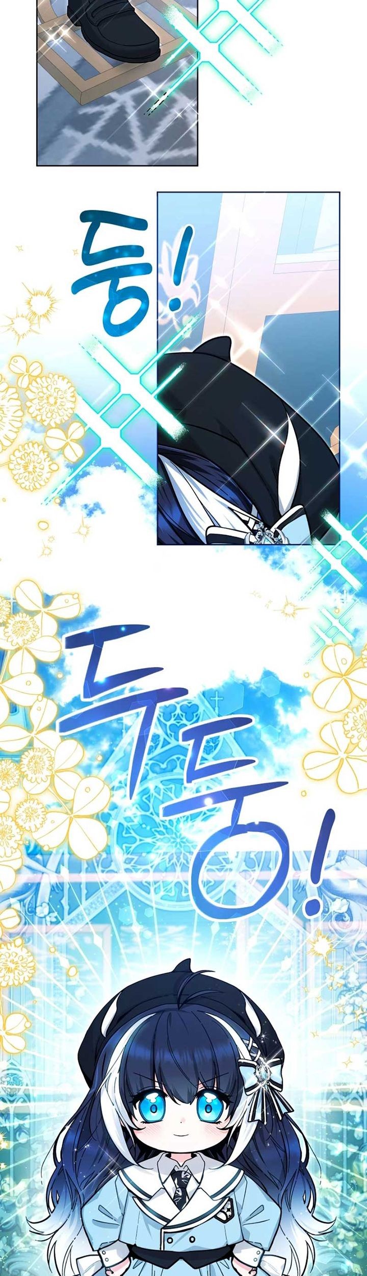 Black Killer Whale Baby Chapter 19 - halaman 79