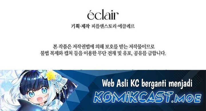 Black Killer Whale Baby Chapter 19 - halaman 82