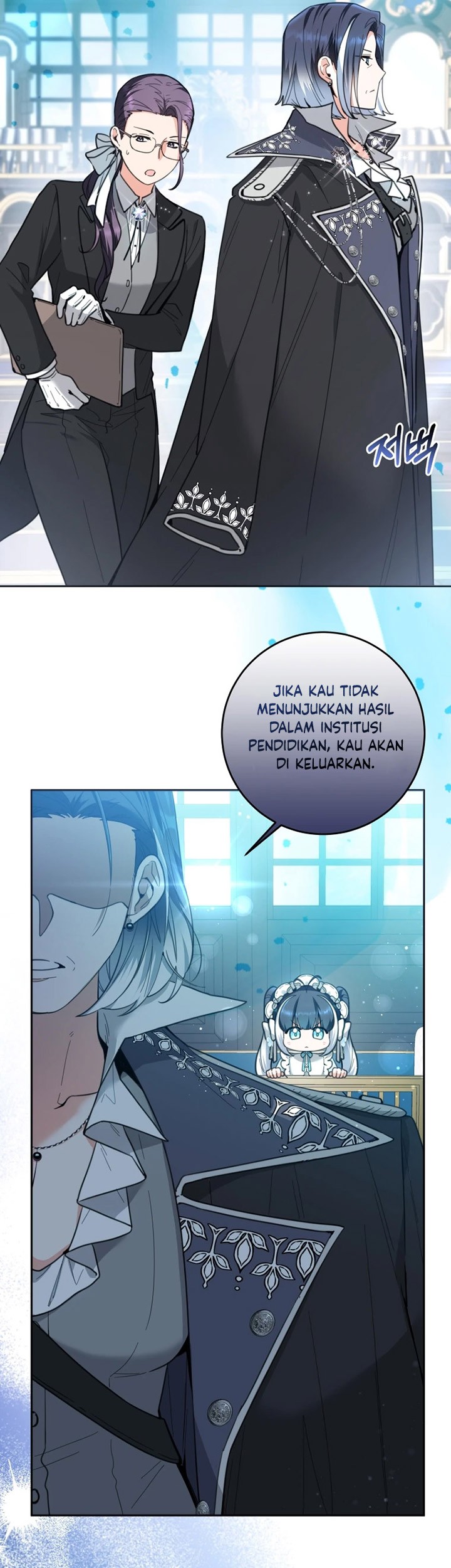 Black Killer Whale Baby Chapter 2 - halaman 10