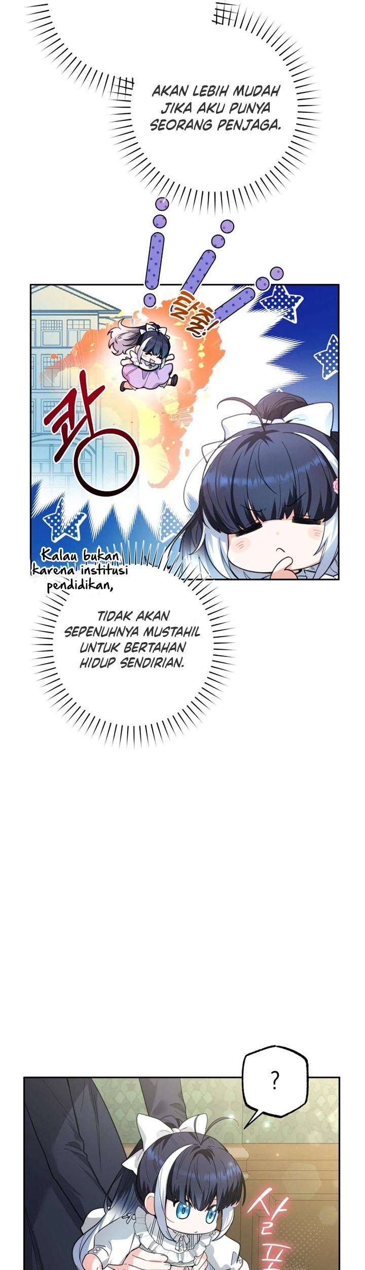 Black Killer Whale Baby Chapter 2 - halaman 18