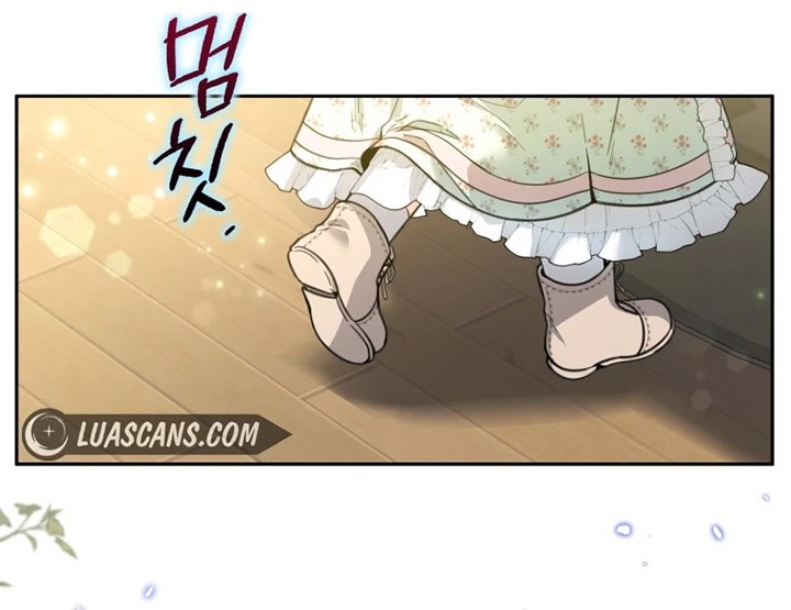 Black Killer Whale Baby Chapter 2 - halaman 25