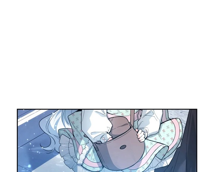 Black Killer Whale Baby Chapter 2 - halaman 45