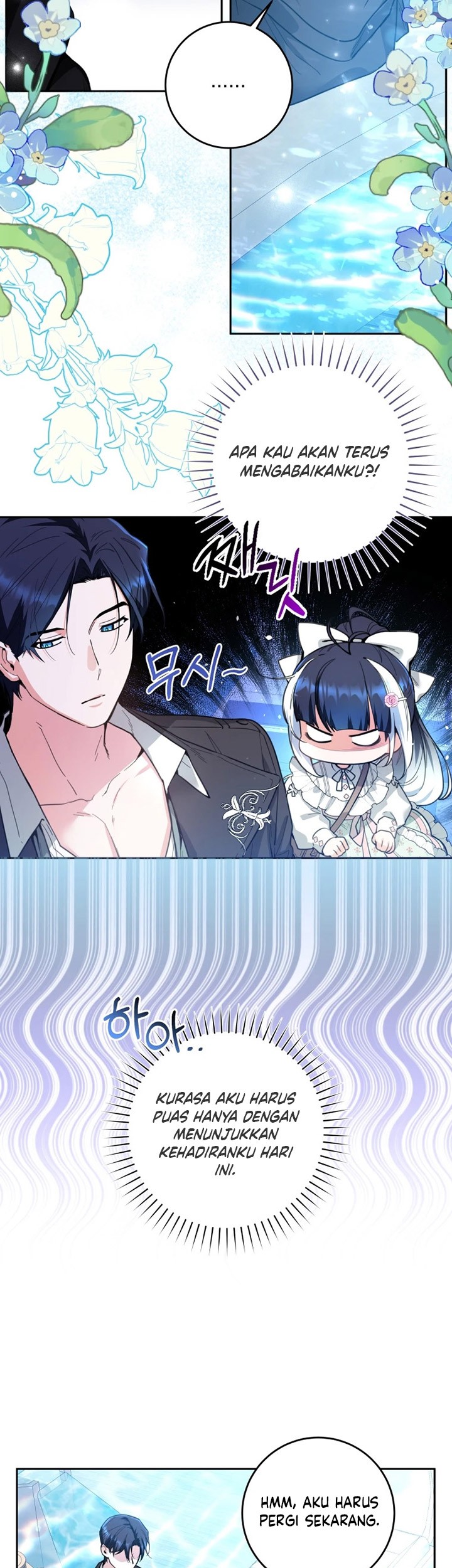 Black Killer Whale Baby Chapter 2 - halaman 52