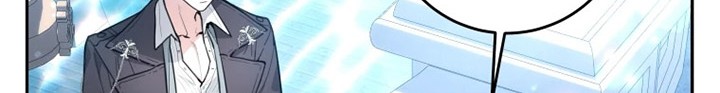 Black Killer Whale Baby Chapter 2 - halaman 53
