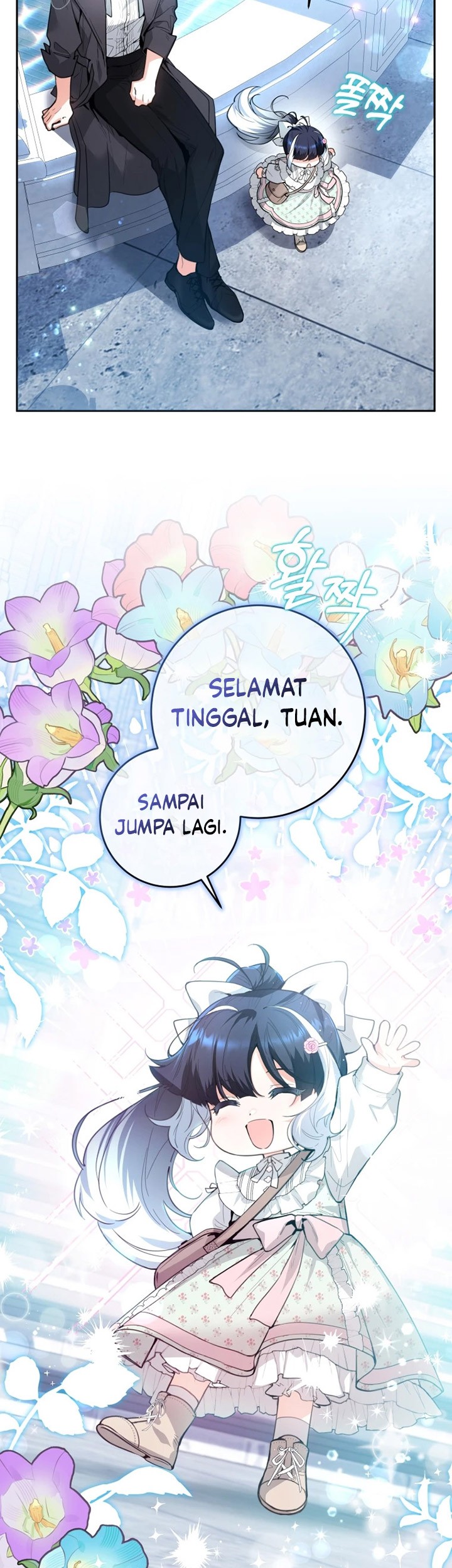 Black Killer Whale Baby Chapter 2 - halaman 54