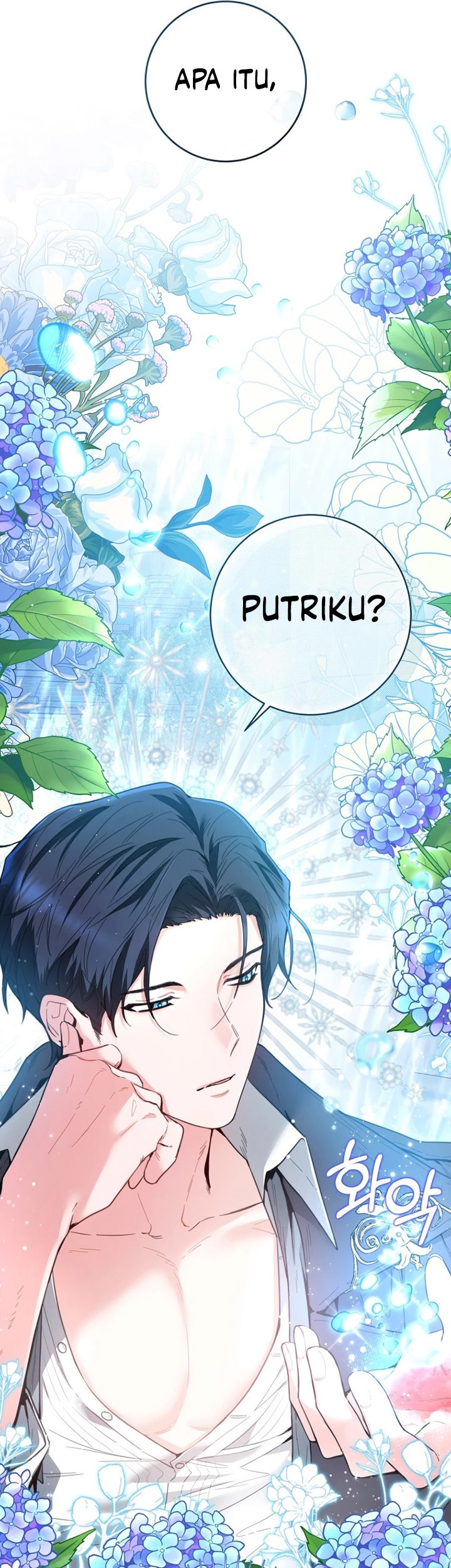 Black Killer Whale Baby Chapter 2 - halaman 58