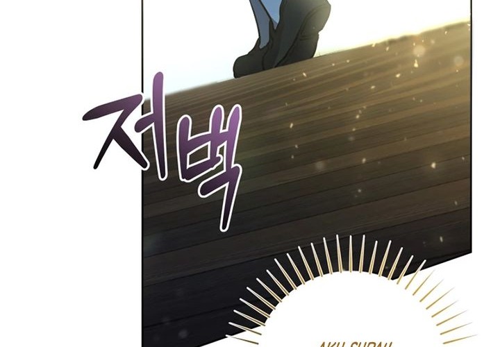 Black Killer Whale Baby Chapter 20 - halaman 15