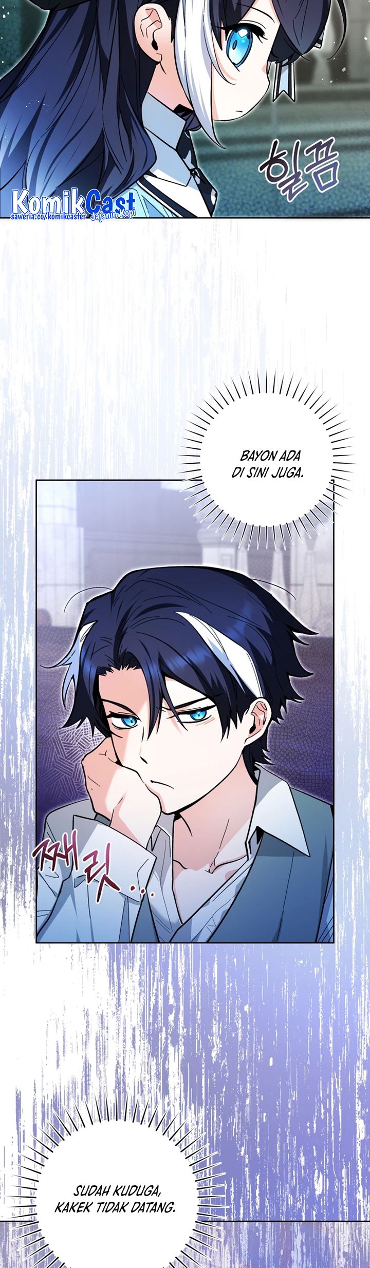 Black Killer Whale Baby Chapter 20 - halaman 33