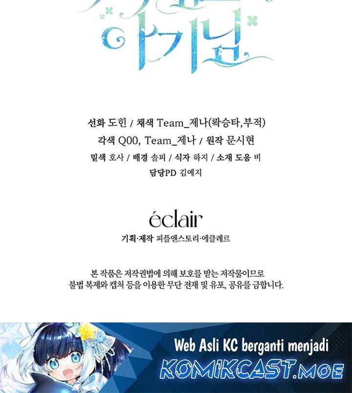 Black Killer Whale Baby Chapter 20 - halaman 73