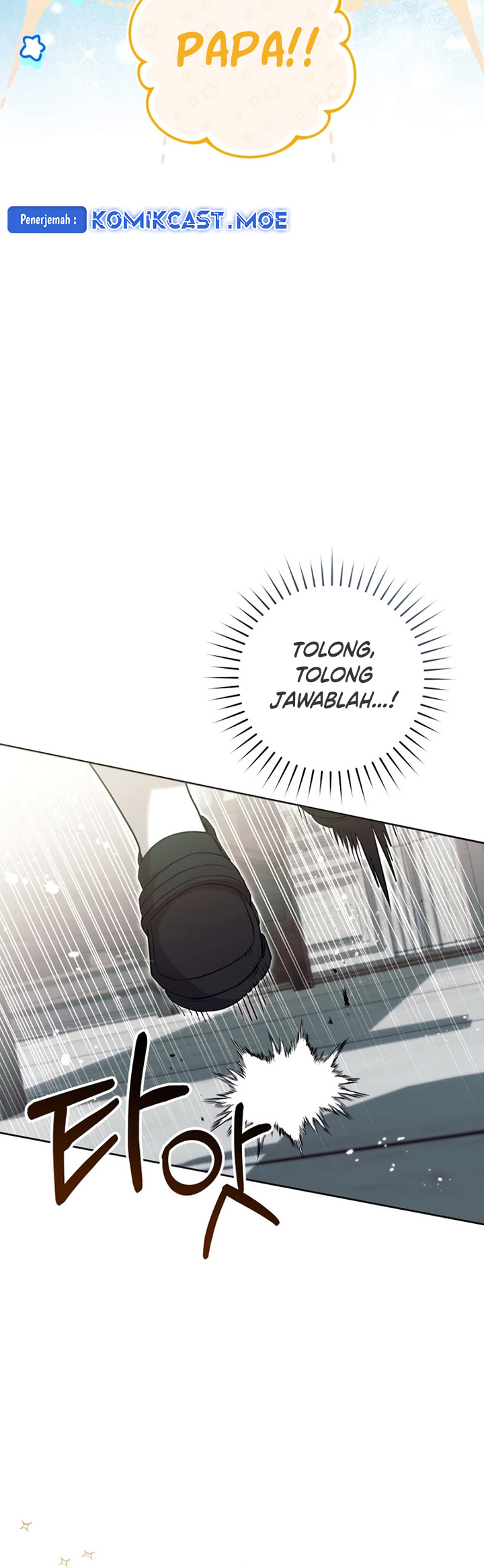 Black Killer Whale Baby Chapter 21 - halaman 10