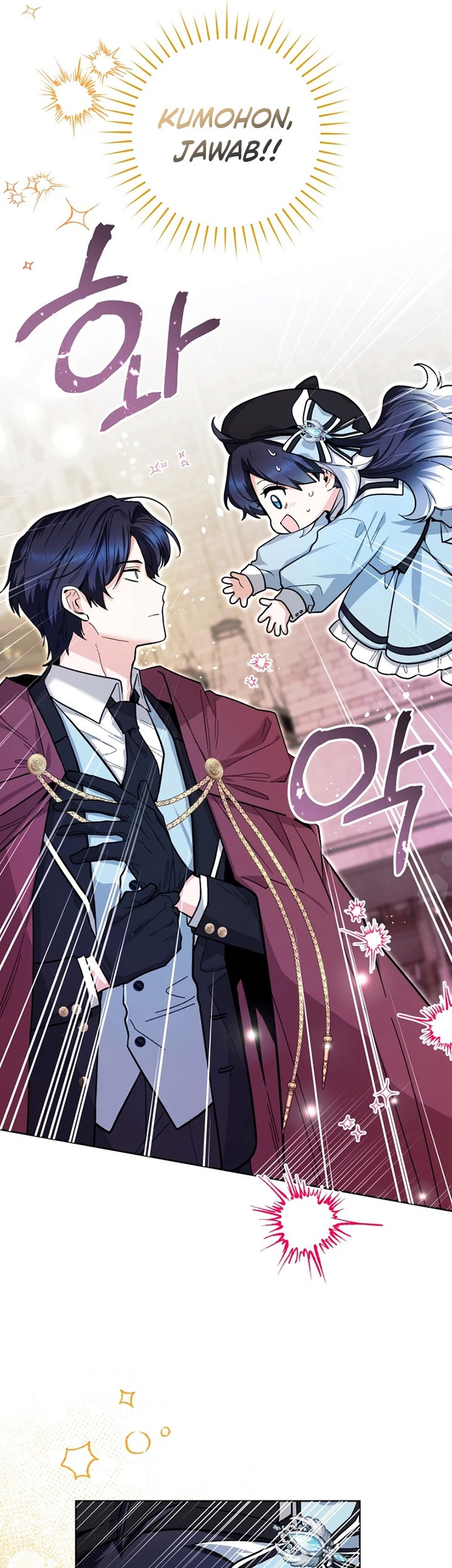 Black Killer Whale Baby Chapter 21 - halaman 11