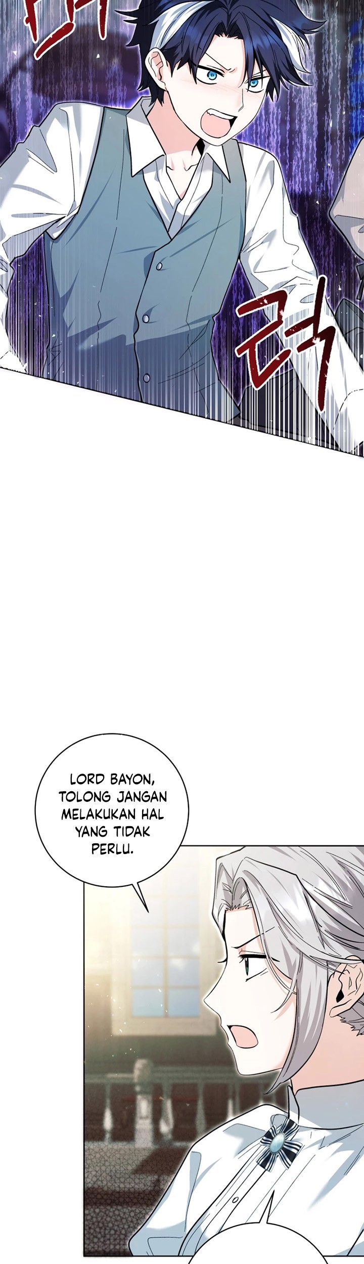 Black Killer Whale Baby Chapter 21 - halaman 25