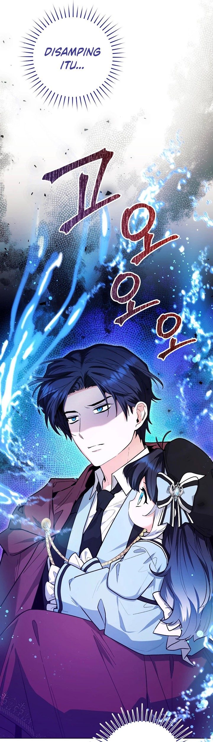 Black Killer Whale Baby Chapter 21 - halaman 32