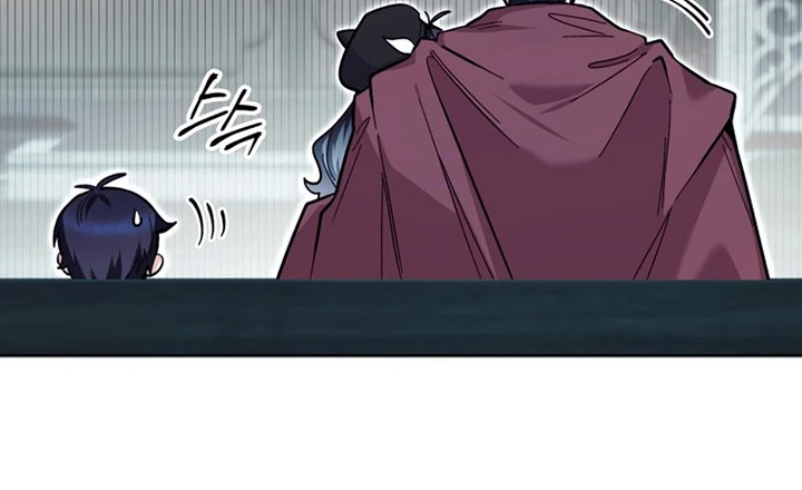 Black Killer Whale Baby Chapter 21 - halaman 35